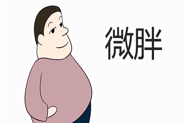 98岁老寿星的长寿口诀：“一戒二忌三好四不”，是指啥？来看看