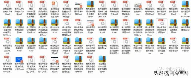 江苏教育装备展的工程商名录