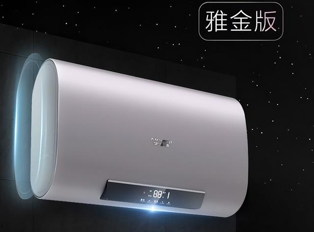 A.O.史密斯薄型速热电热水器开启“靓丽浴时代”小身材创造大能量