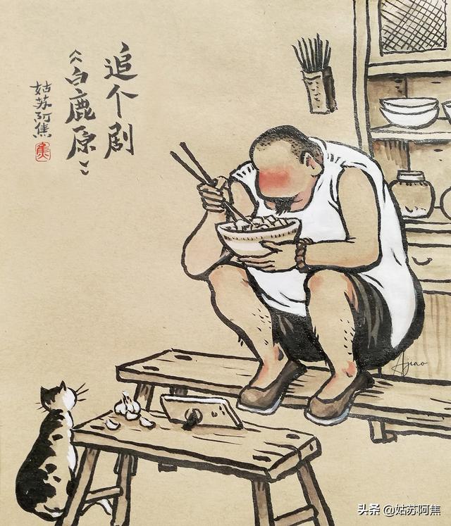 大道至简，大智若愚，市井张三的江湖感慨