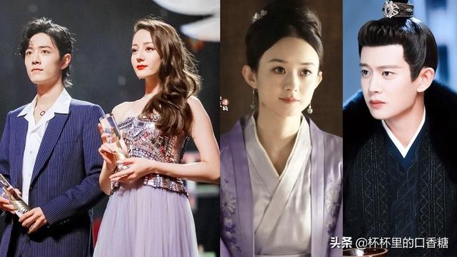 白敬亭春晚(白敬亭春晚视频)