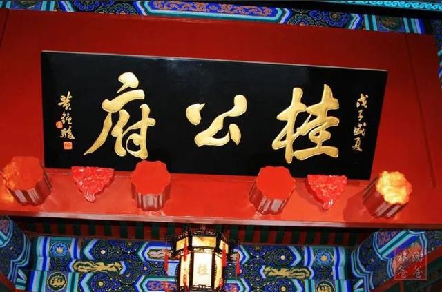 一生悲戚人，落寞伴黄昏 | 为大清谢幕的女人