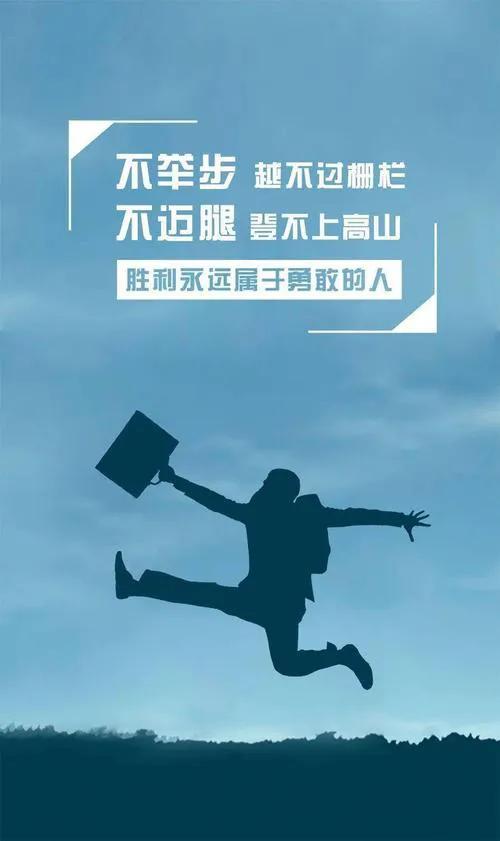 成人的世界都没有容易二字