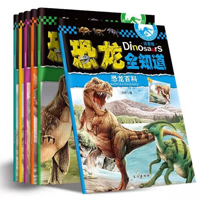 公益赠书：12月第九期公益亲子共读赠书目录，择号免费领