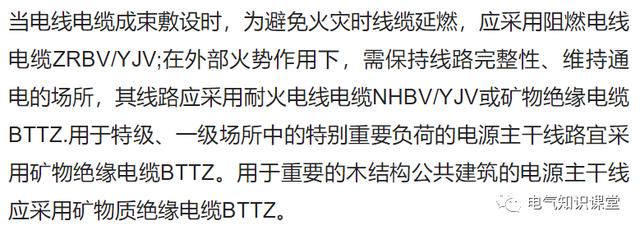 谭志文二手电线电缆设备,电线电缆设备厂家