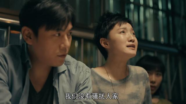 亲爱的小孩：一诺纠缠文主任，理解一诺的行为，但文主任并非狠心