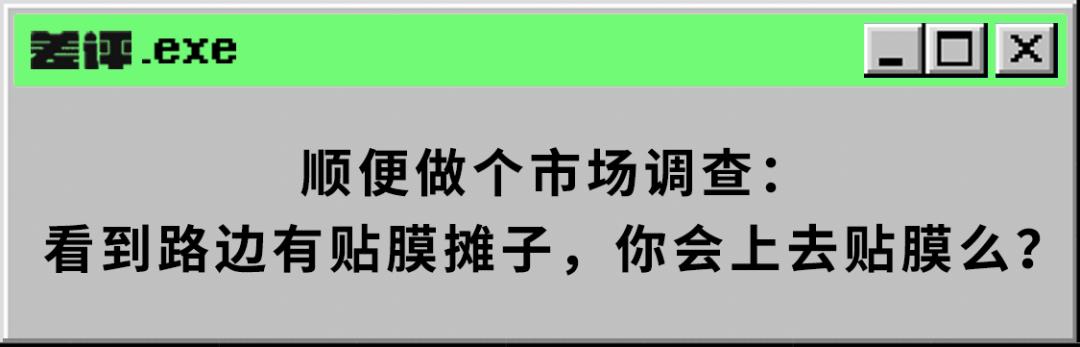 [云端星星云软件]，微信发红包2000怎么发