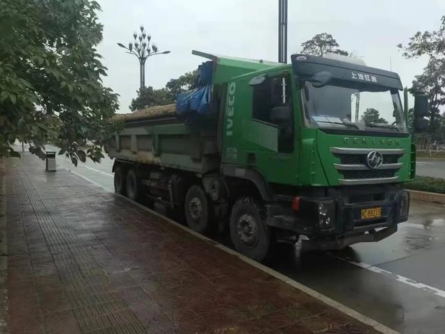 3055mm制砂机