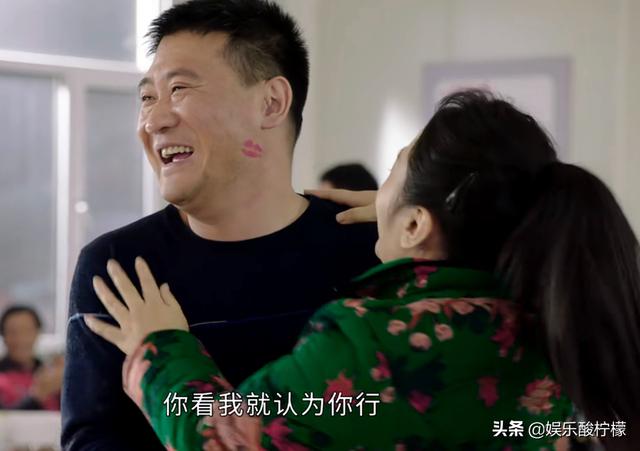 《乡村爱情14》王大拿退出，3个女人离婚被下线，杨晓燕是第4个吗