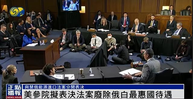 今天全世界都在看的新闻2022.3.25