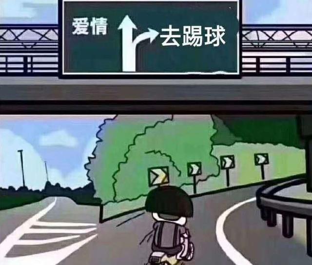 1.35亿世界第2身价！21岁挪威天才将登陆英超曼城，终成足球巨星