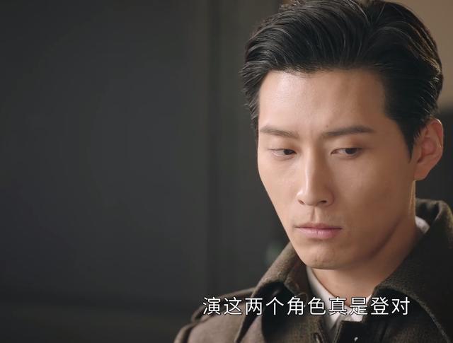 《良辰好景》：萧北辰为何生气？杭景不明白，乔江，风筝，皆阴谋