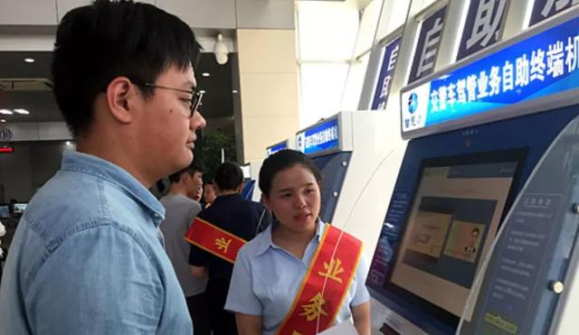 电摩考驾照就算了，还要收“培训费”，车主无奈：半辆车的钱没了