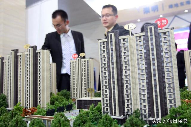 楼市两大“逆转”信号，2022年该买房还是卖房？马光远说清楚了