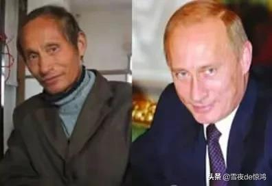 普京为什么要对乌克兰开战，普京大帝真的有中国人的血脉？