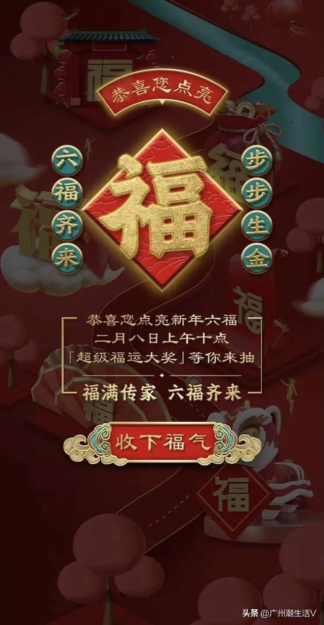 洗砂机用下拉通宣传