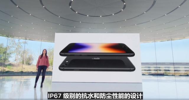 来啦！iPhone SE3 和 13 Pro 新款上架，支持5G