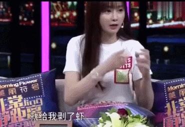 等了整整9年，33岁沈梦辰终于嫁入杜家豪门，奉子成婚未必是假