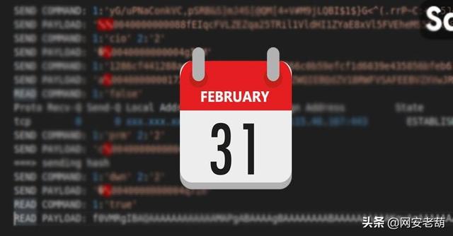 一种新型Linux病毒“CronRAT”，将于2月31日爆发