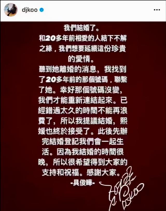 拒绝给豪门生子、为离婚花几百万，有这么彪悍的妈，大S吃不了亏