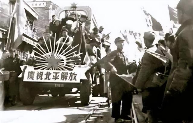 解放战争中的36计：傅作义弃城投降，刘邓大军一口气灭国军4个师