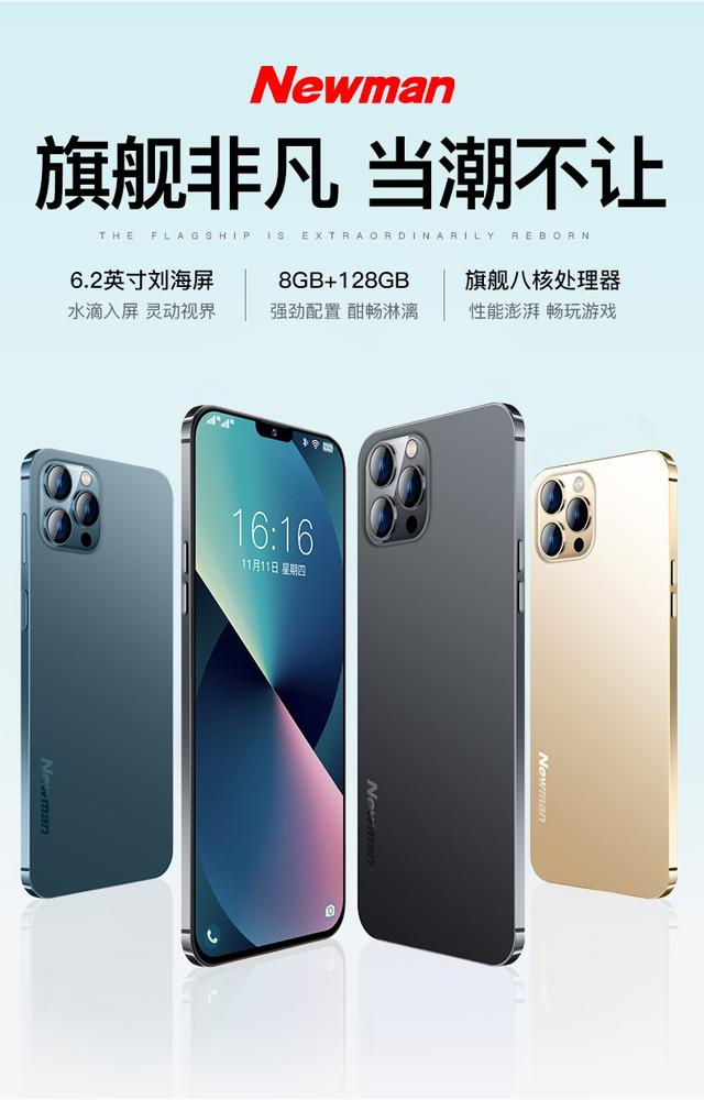 这两款便宜智能手机，基本满足你的需求，性价比也不错