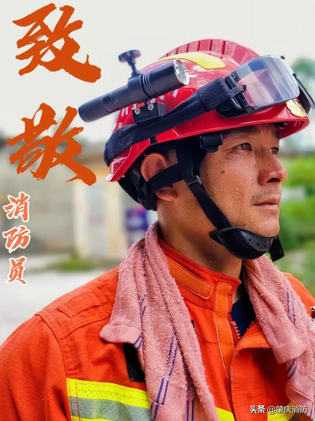 劳动最光荣，以节日之名向劳动者致敬