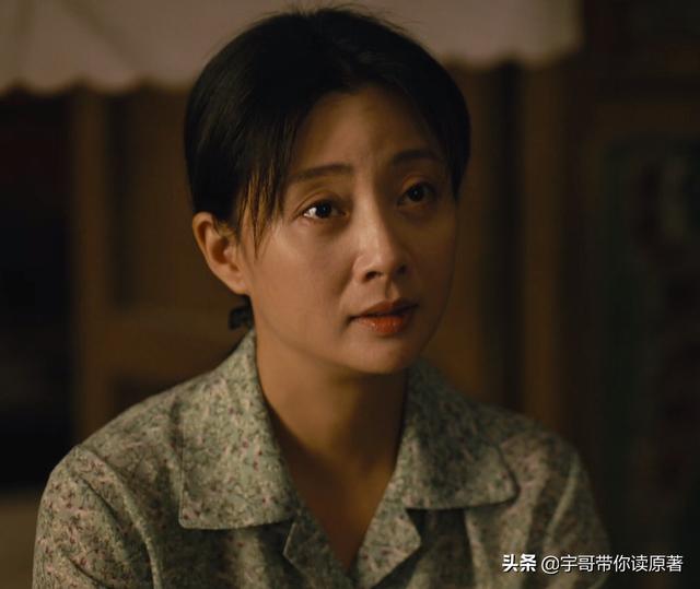 周楠去世周聪娶妻生子，周秉昆终接受：周家这一门的没落已成定局