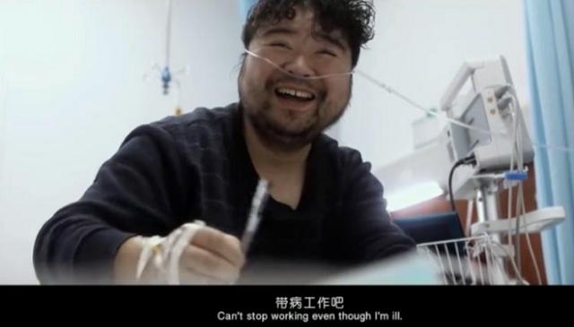 首批新冠幸存者：含泪捐献父亲遗体，20天抢救瘦了40斤