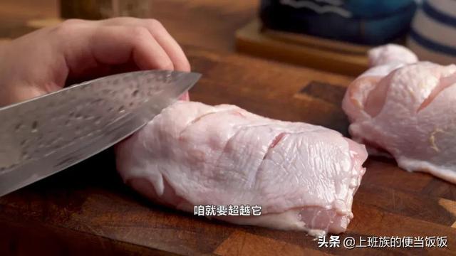 炸鸡腿的制作方法