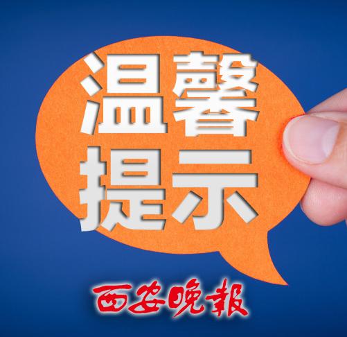 过年剩的隔夜菜到底还能不能吃？真的致癌吗？