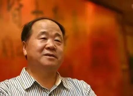 莫言：人越清醒，越简单