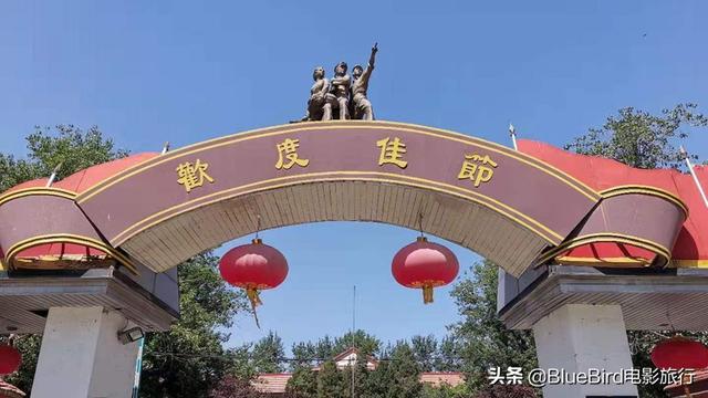 《還珠格格》第一部取景地是哪裏？一