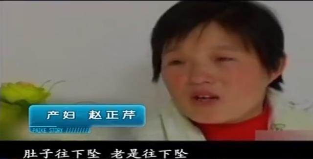 山东一产妇刚生孩子，一个月后又要临产，医生：从未见过这种情况
