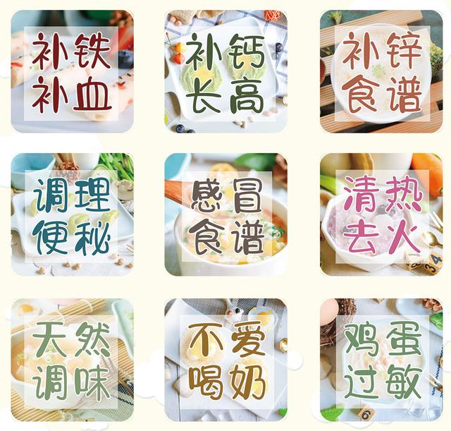 橙子用破碎机打汁