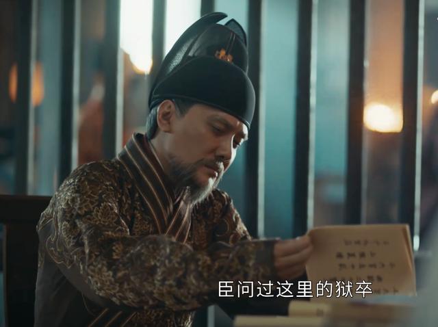 《山河月明》大结局：朱棣为何再征漠北？却无功而返，伯雅伦知晓