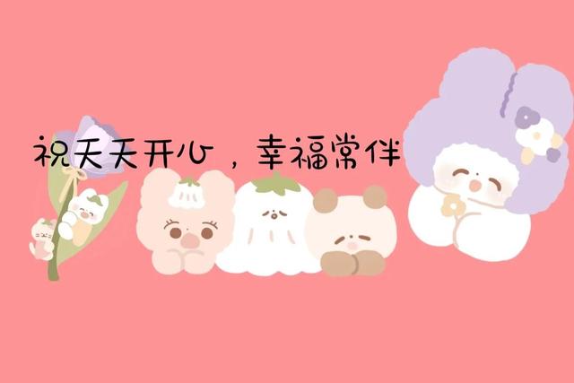 千万不要小看，那些不合群的人