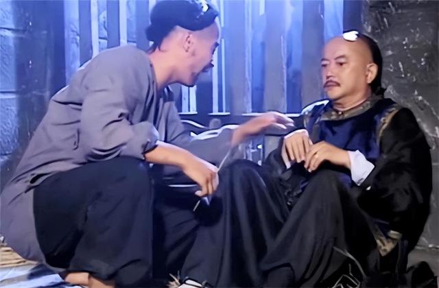 和珅入狱到处死仅五天，临死前与嘉庆交谈，道出谁才是清朝第一贪