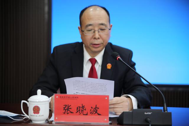 运城中院召开拒不执行人民法院判决、裁定罪典型案例新闻发布会