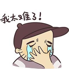 微信大更新！专治内存不足，还内置“热搜榜单”？