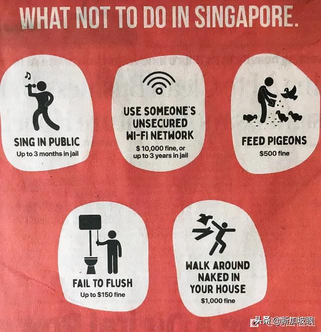 新加坡的這些小秘密，你知道嗎？