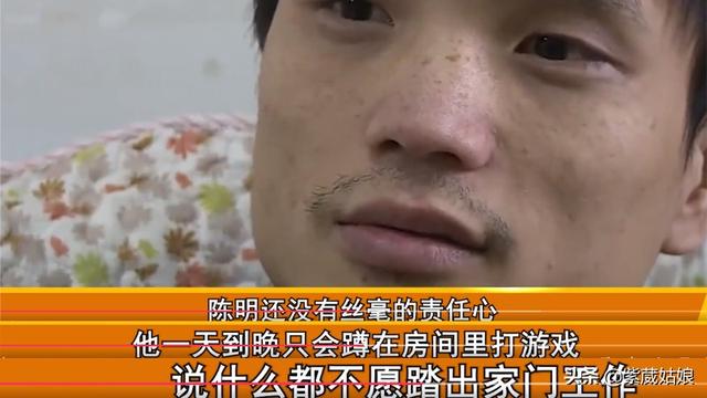 32岁丈夫吃饭必须有人喂，妻子无法忍受：“我像带个儿子一样”