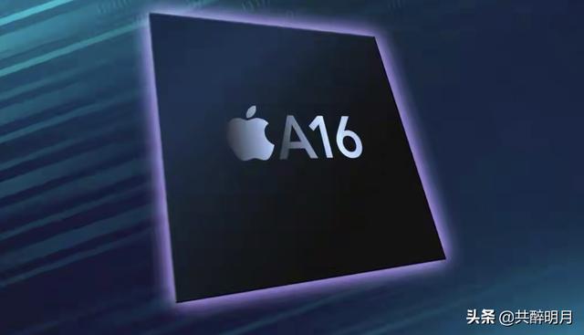 iPhone14价格全面上涨，或因芯片供应紧张所致，13依然很香