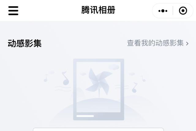 恢复聊天记录、找回已删除好友<a href=https://maguai.com/personal/ target=_blank class=infotextkey><a href=https://maguai.com/personal/ target=_blank class=infotextkey>微信号</a></a>…微信这些小技巧赶紧收藏