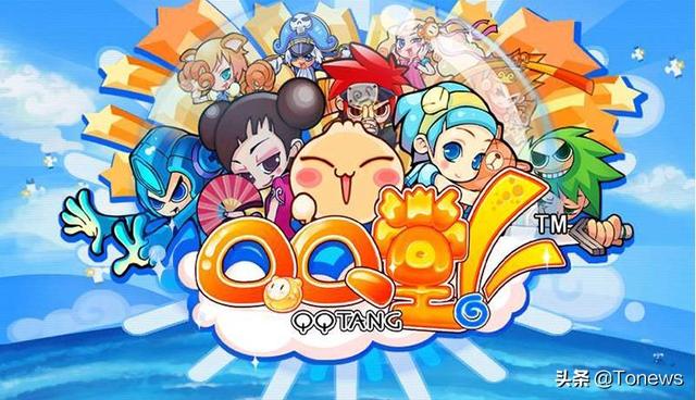 QQ堂正式停服，网游正在走下坡路？