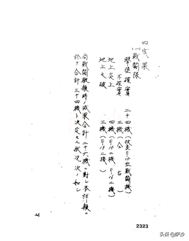 乌鲁木齐官方螺旋洗砂机