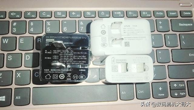 「原创」敢想敢为之联想Thinkplus 口红电源Pro 65W黑色版使用分享