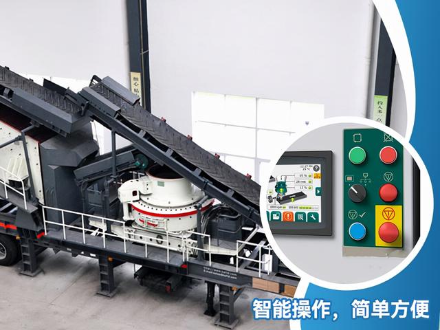 基础破碎机出租