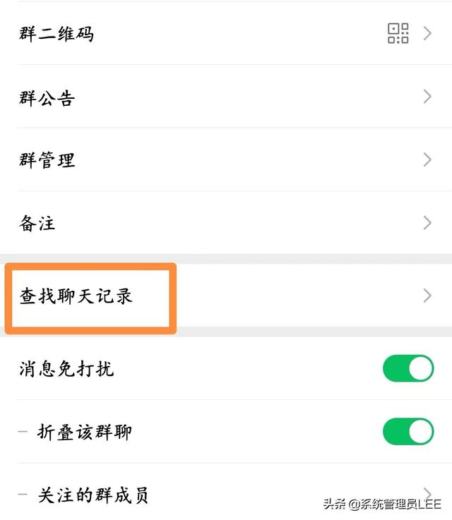 [微信紫罗兰卡密]，微信怎么隐藏评论不让别人看见