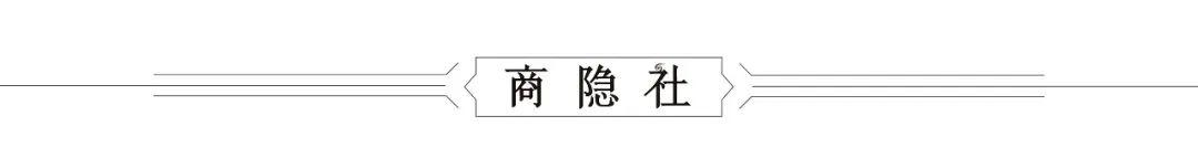 上海造车往事